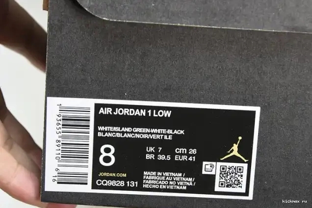 Rep Kickmax Air Green Jordan Island CQ9828-131 Low 1 0506